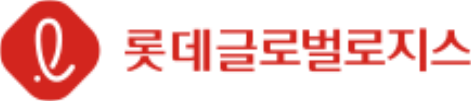 롯데글로벌로지스